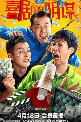 S级超级美容全身按摩